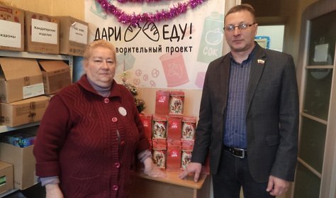 Праздник должен быть у каждого!